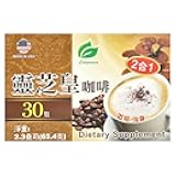 Longreen 2 in 1 Reishi Coffee, 30 Bags, 2.3 oz (65.4 g) Each