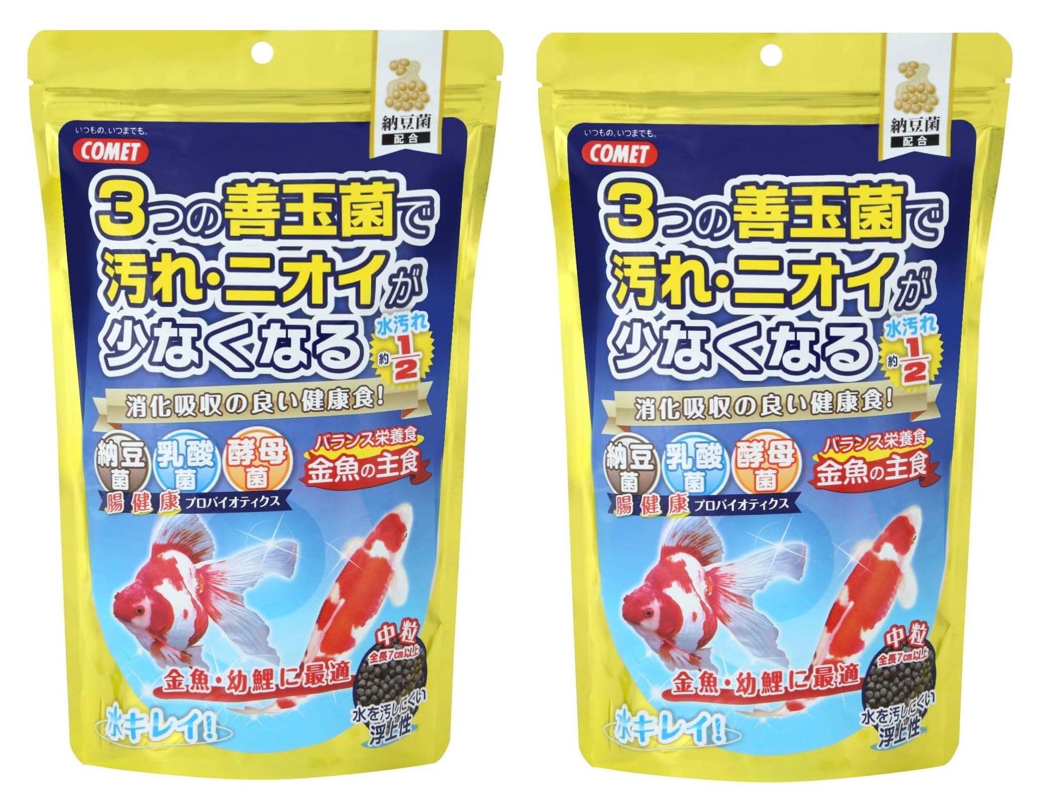 Amazon.co.jp: コメット【2袋セット】【中大型金魚、幼鯉向け