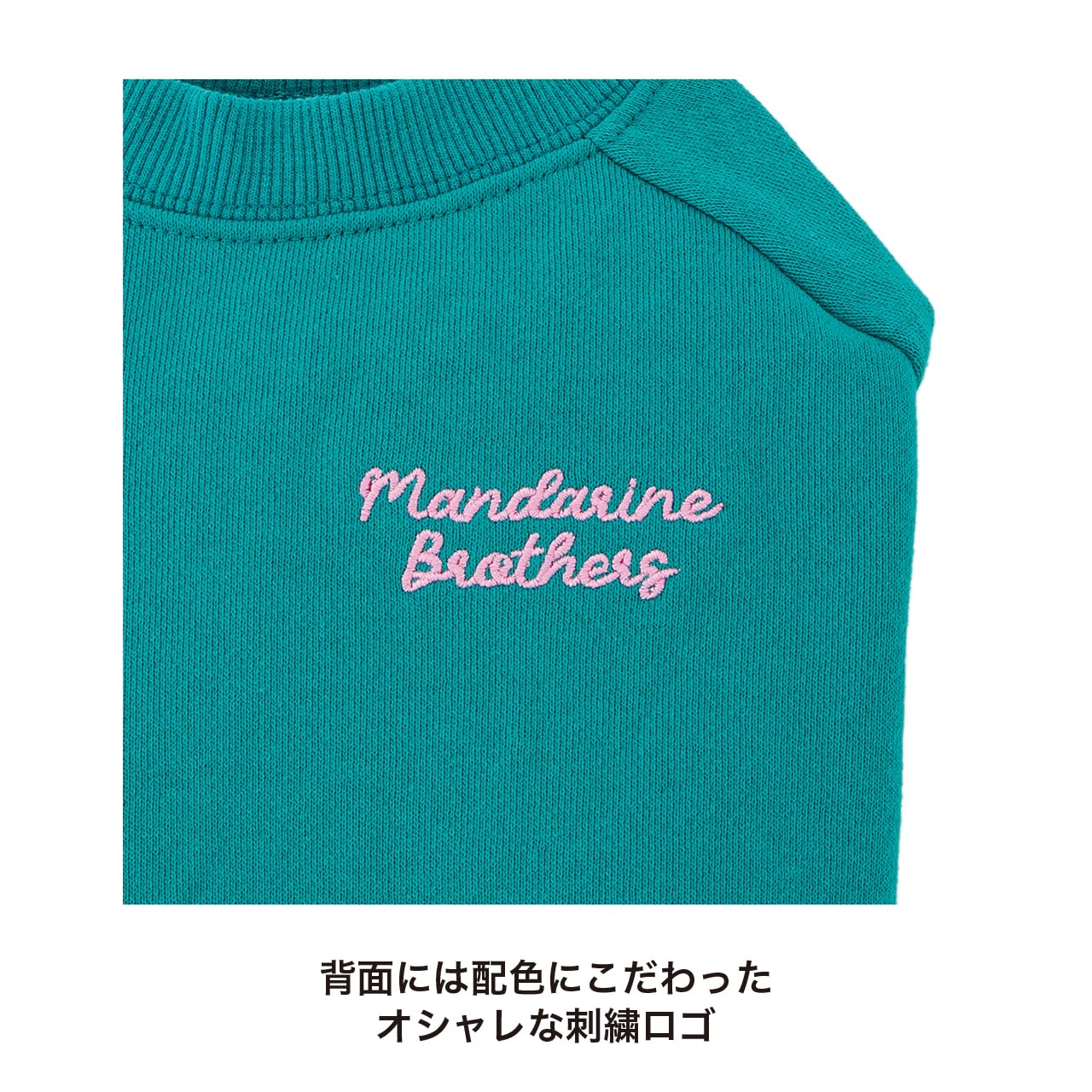 SIDE PANEL SWEAT オレンジ　S Amazon | MANDARINE BROTHERS サイドパネルスウェット SIDE