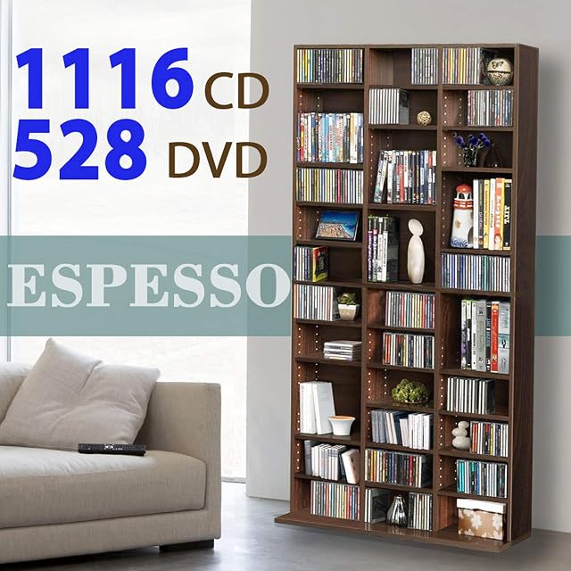1116 CD/528 DVD Storage Shelf Rack Unit Adjustable Book Bluray Video Games(Brown)