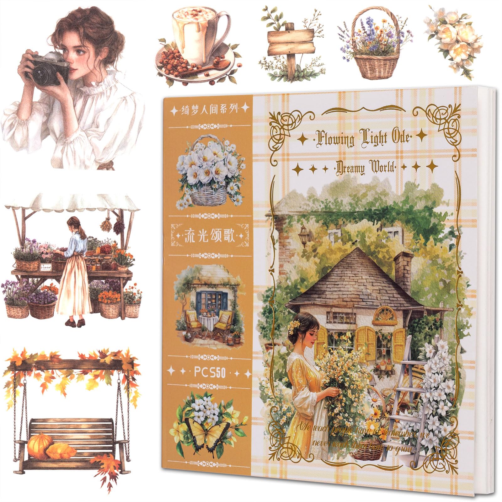 YagCu Dziennik ogrodowy, naklejka, 50 arkuszy Washi Junk Journaling Stick, artykuły do scrapbookingu, akwarela, scrapbooking dla dorosłych, żółta, dekoracyjna, efemerydy, sztuka, rękodzieło
