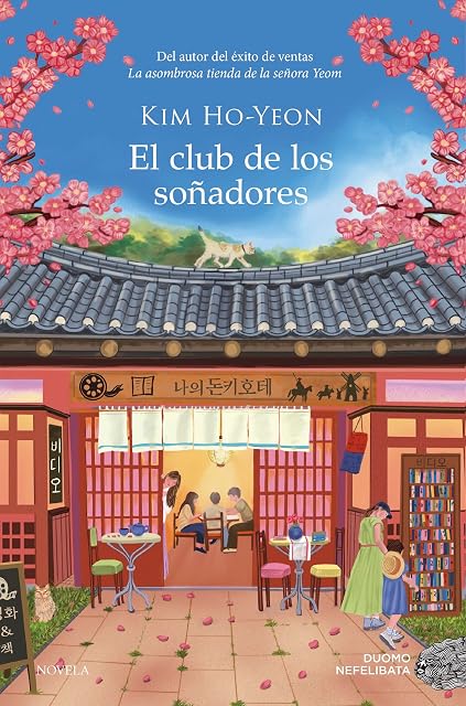Portada de El club de los soñadores