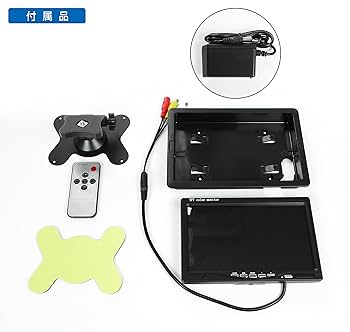 SeedEyes防犯カメラ用マルチモニター7インチ SeedEyes防犯カメラ用マルチモニター7インチ 7インチ液晶薄型