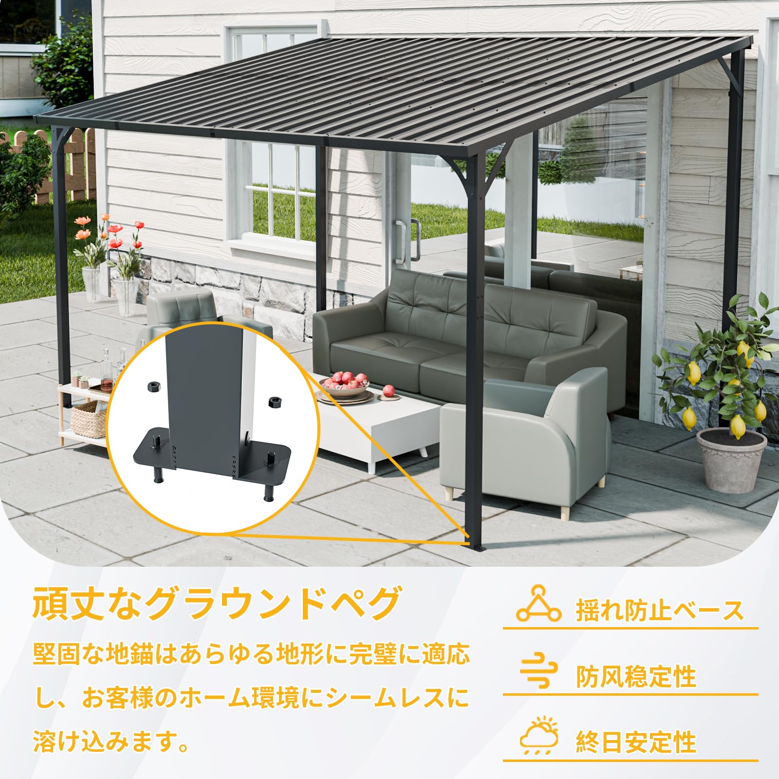テラス屋根 大型屋根 バルコニー パーゴラ 幅284*奥行き265*高250 Amazon.co.jp: Donext テラス屋根 ベランダ 屋根 ひさし 大型 重量型