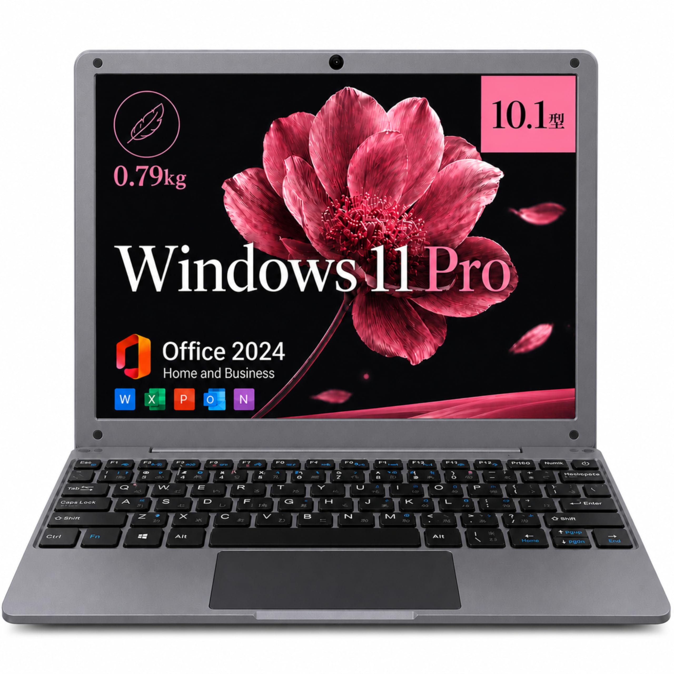 Amazon.co.jp: ノートパソコン Celeron N4000 【MS Office 2024搭載