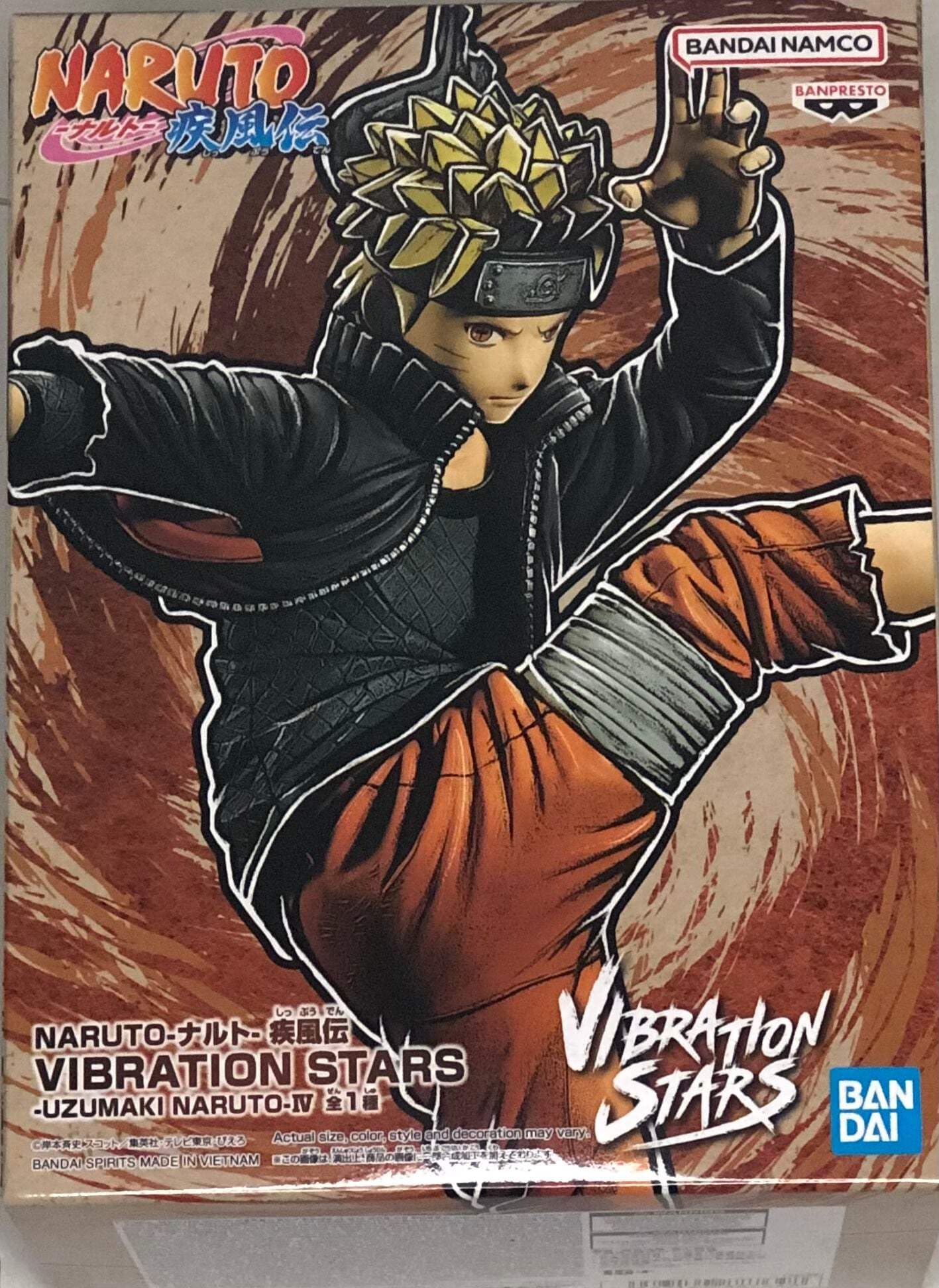 BANPRESTO NARUTO SHIPPUDEN - Naruto Uzumaki - Figurine Vibration Stars 14cm