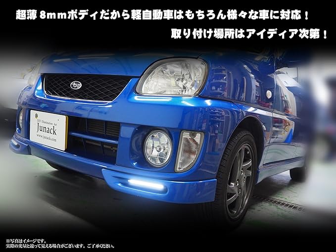 に初値下げ! ☆カスタムアップ☆ Junack LTB-2B ブルー発光 レイドneo