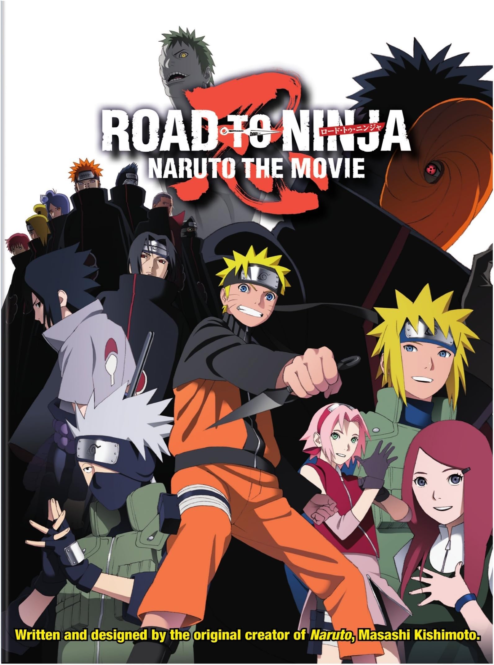Naruto Shippuden Road to Ninja: The Movie 6 (DVD)