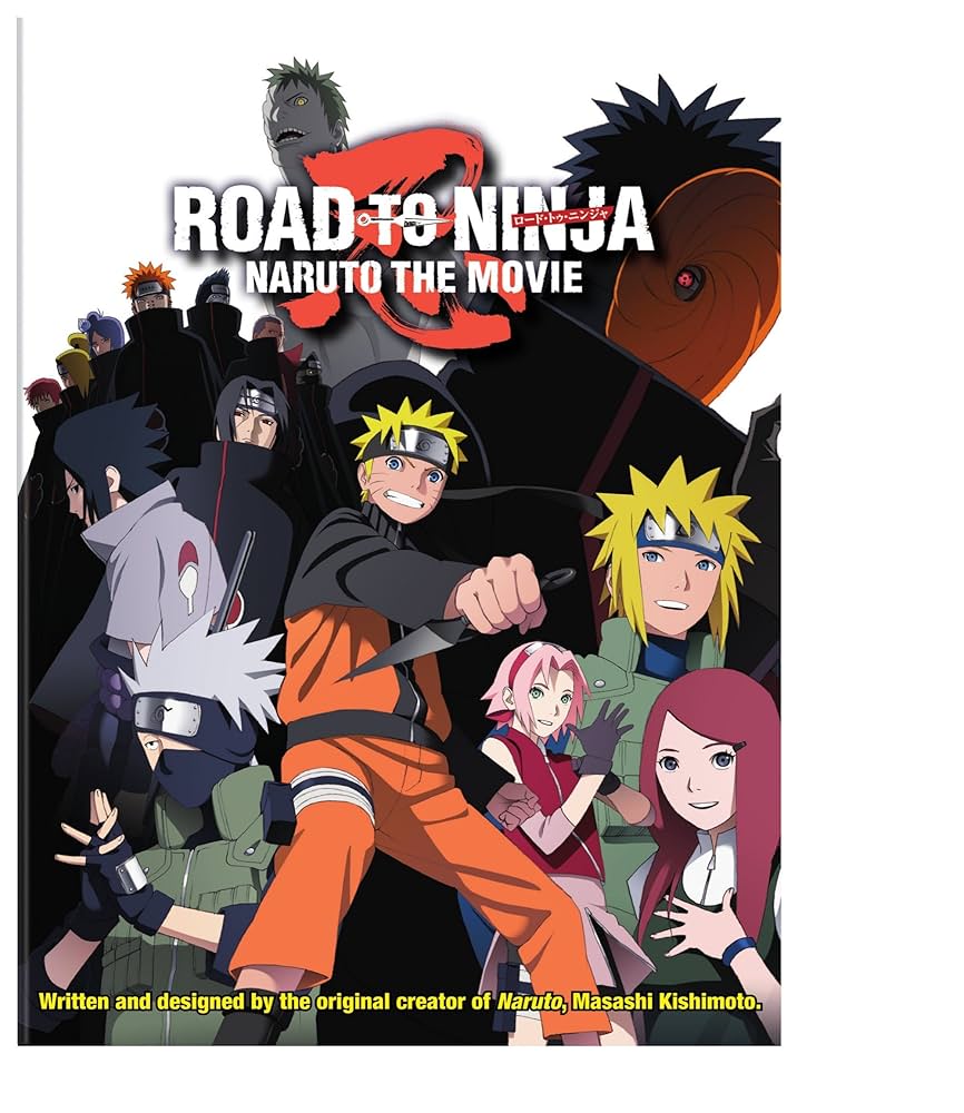 Amazon.co.jp: ROAD TO NINJA -NARUTO THE MOVIE- 北米版