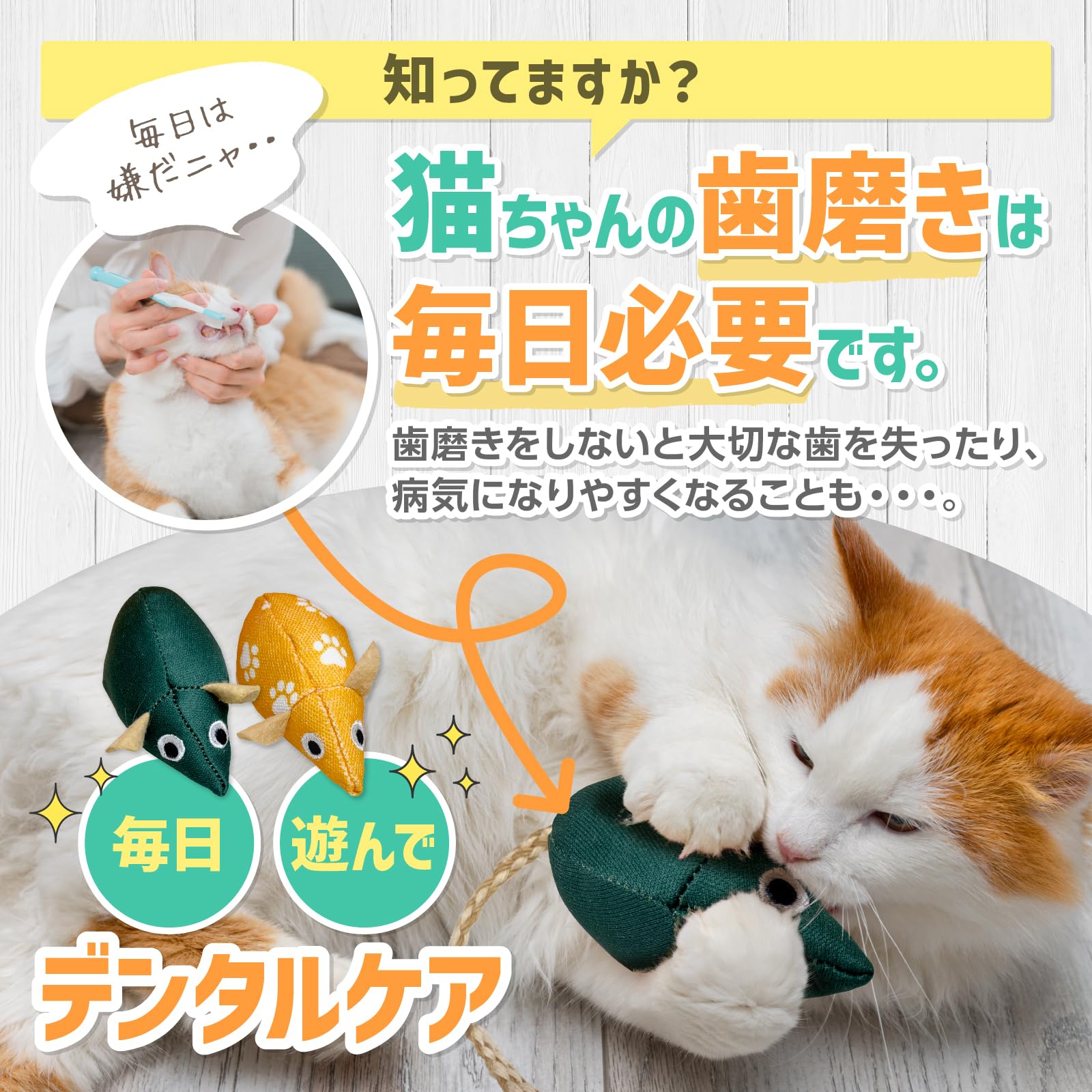 ねこちゅるうどん キーチェーン 2個セット 人気店の「一杯」再現 「うどん猫」キーホルダー話題 高松の佐野さん