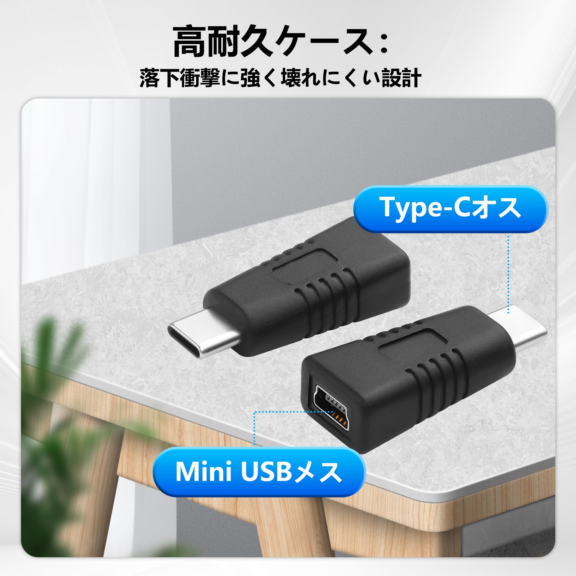 Amazon.co.jp: CERRXIAN USB-C USB 3.1 Cオス-ミニUSB 5ピンメス
