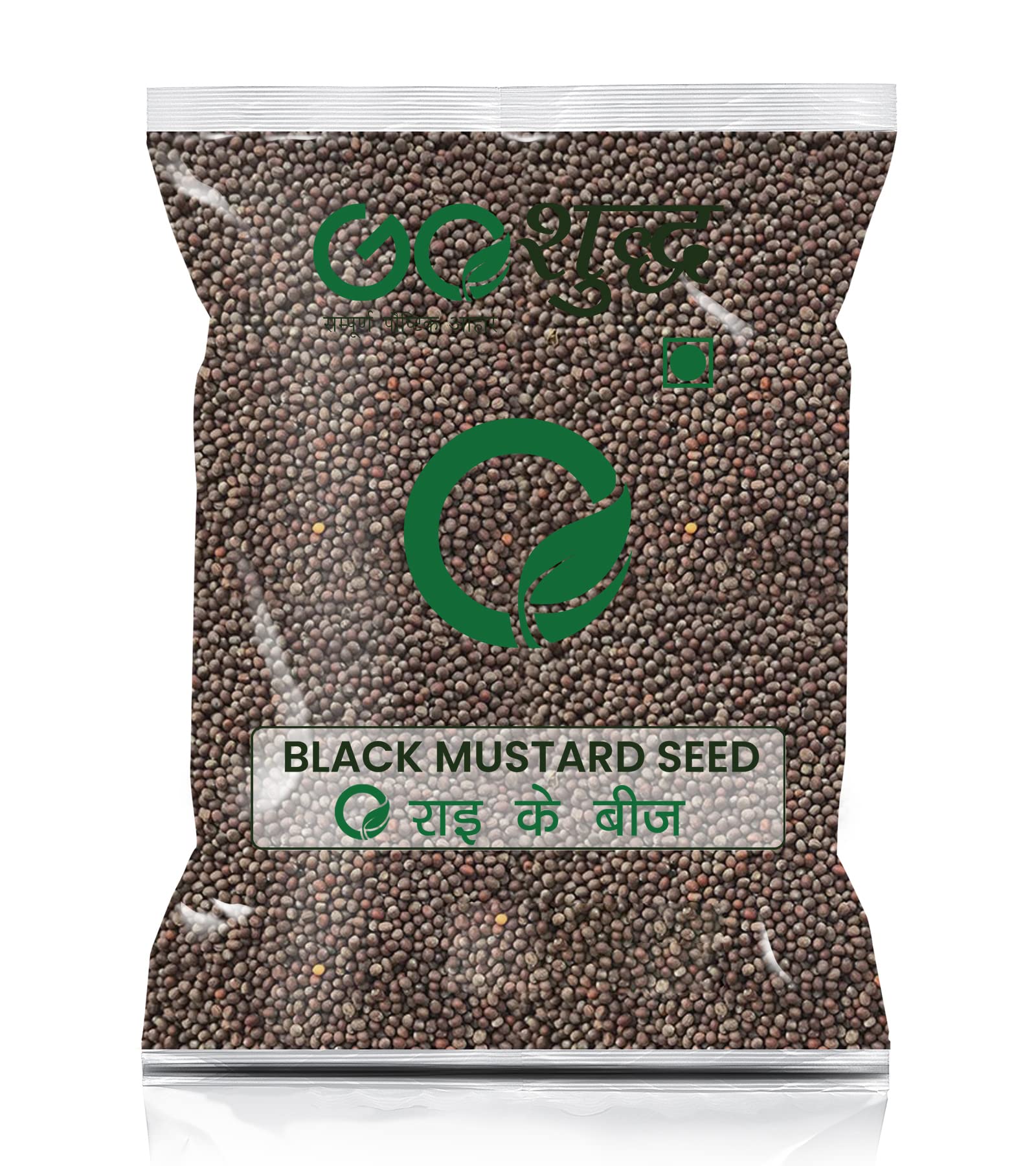 Goshudh Rai (Black Mustard Seeds)-250gm Pack