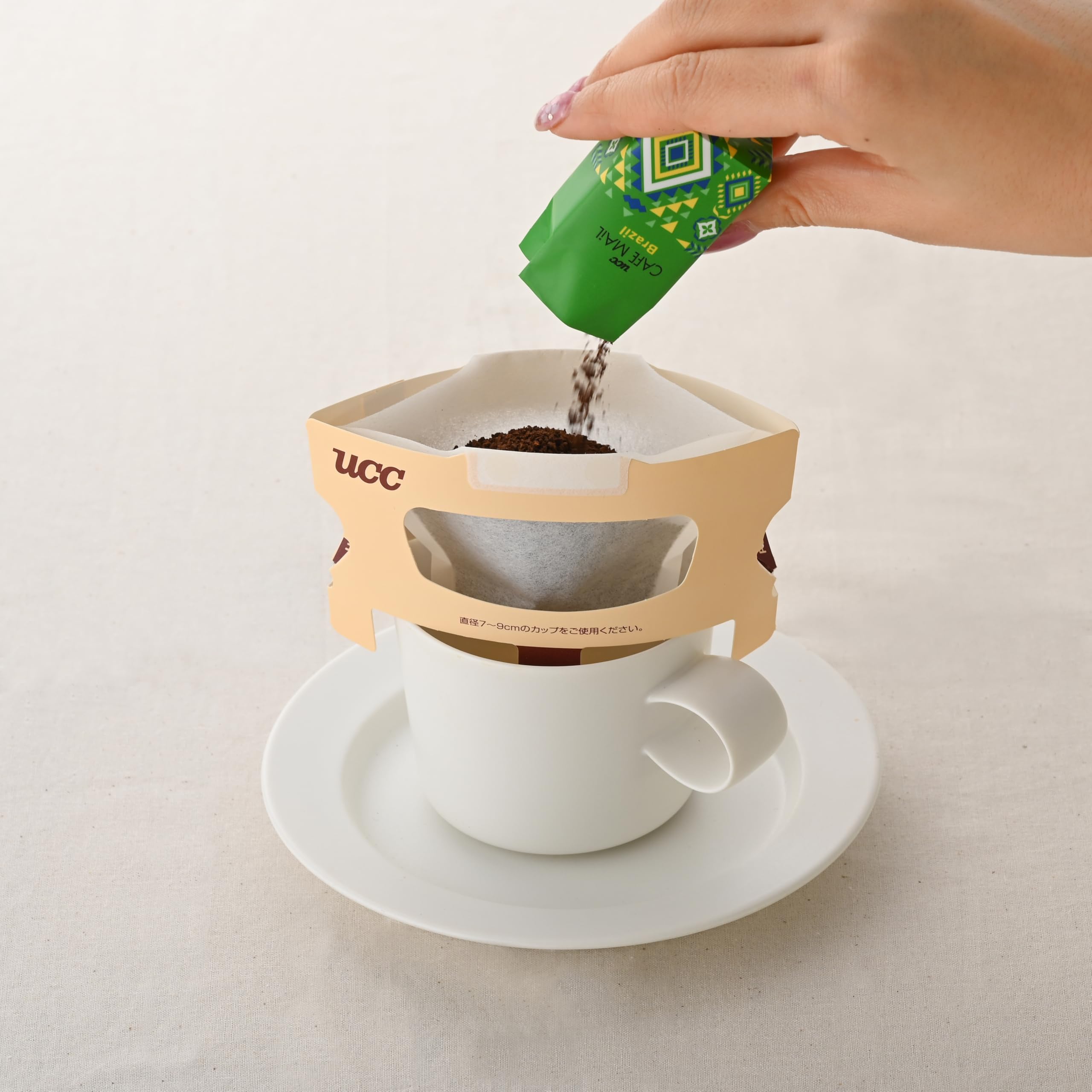 Amazon.co.jp: UCC コーヒーギフト カフェメール ワンドリップコーヒー