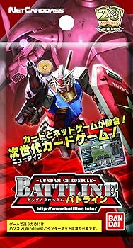 Amazon.co.jp: ガンダムクロニクル バトライン ブースターパック