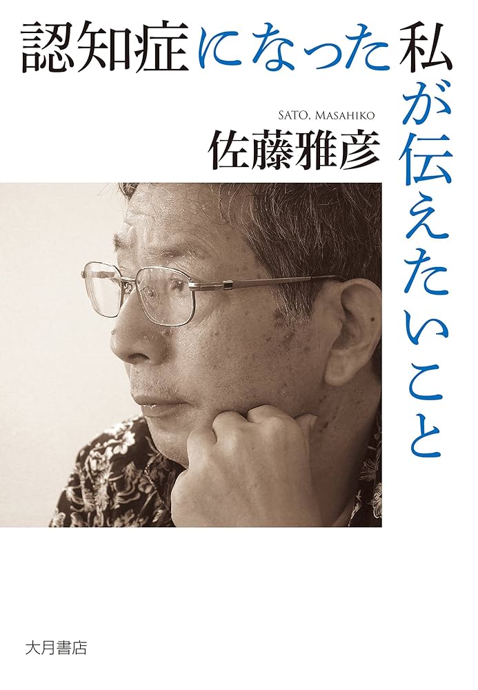 佐藤にか 9FORTY A-Frame 佐藤可士和 KASHIWA SATO サークル ニュー