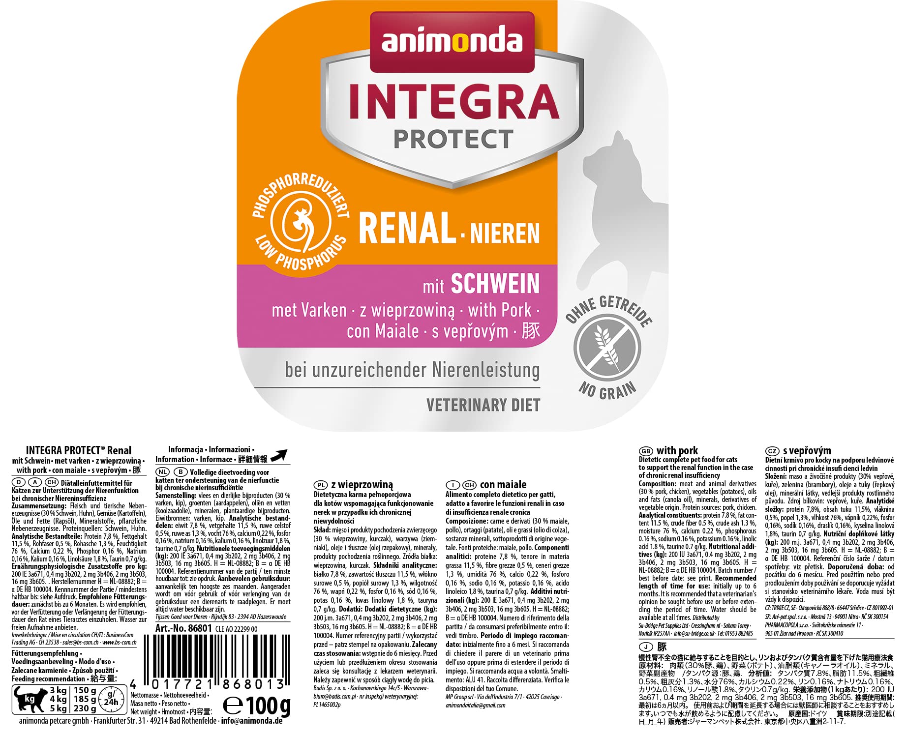 Amazon.co.jp: Anemonda Therapeutic Food Integra Protect Kidney