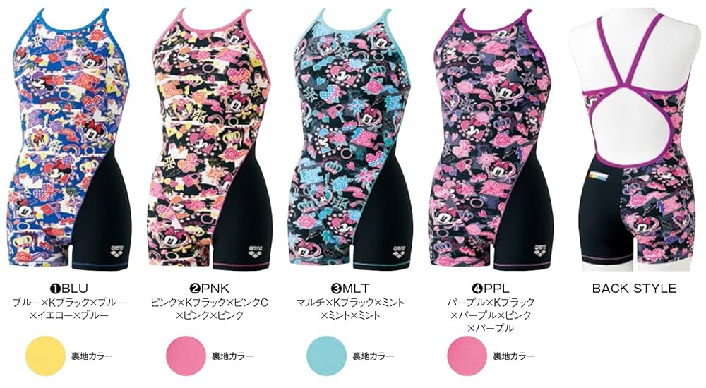 Amazon.co.jp: arena(アリーナ) 練習用 競泳水着 レディース