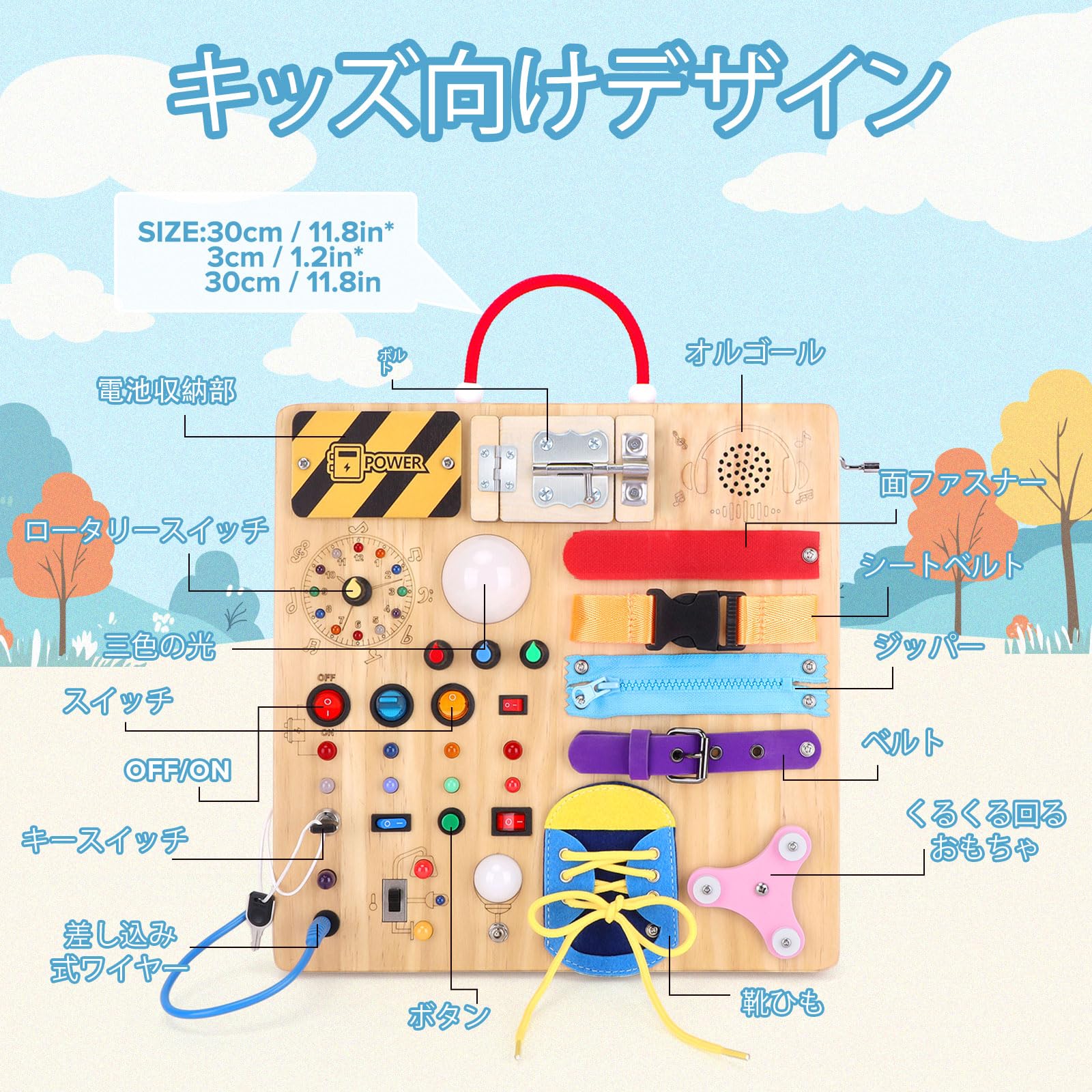 Amazon.co.jp: ビジーボード23in1モンテッソーリ知育玩具幼児向け木製