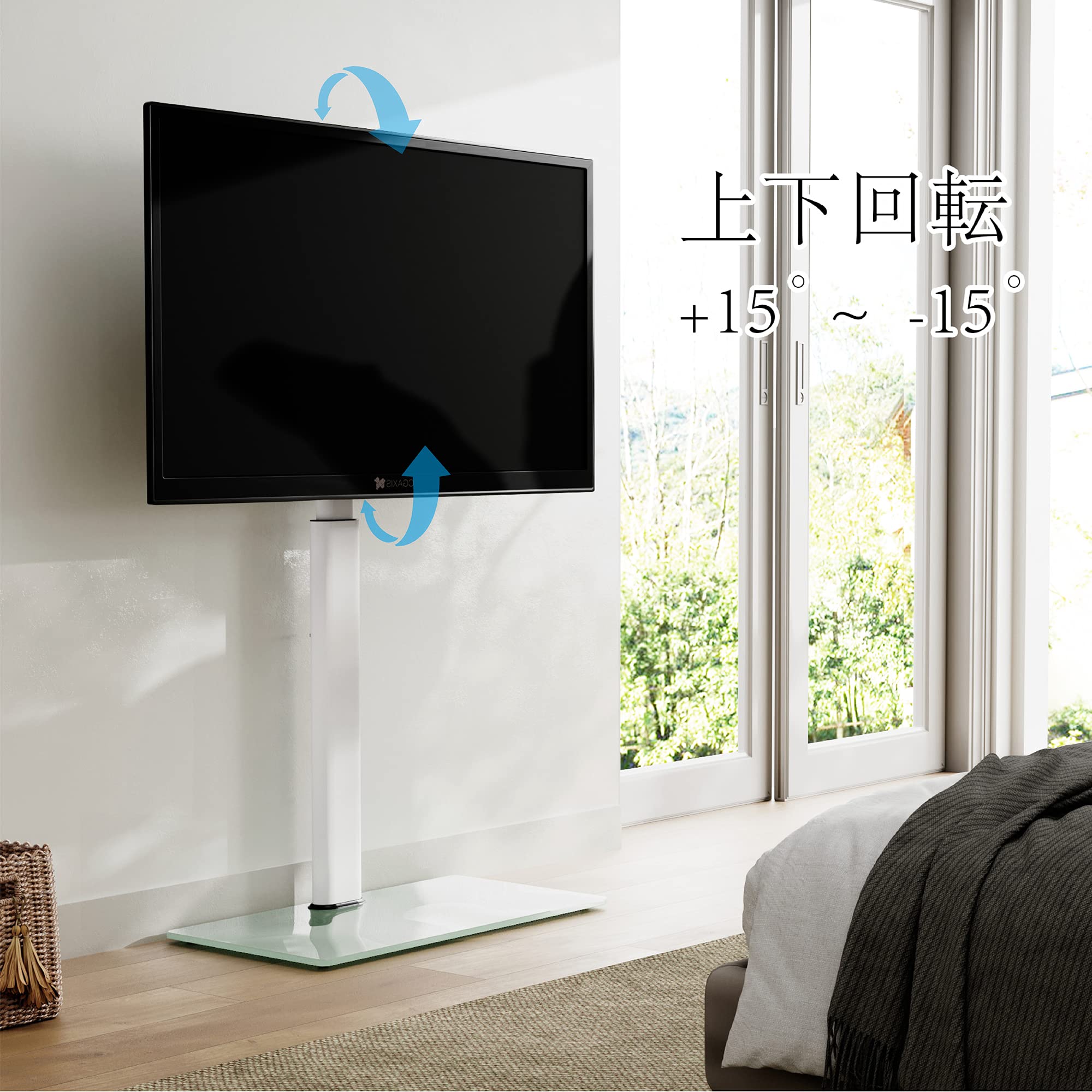 FITUEYES テレビスタンド 19～42インチ対応 壁寄せ TT104602GW