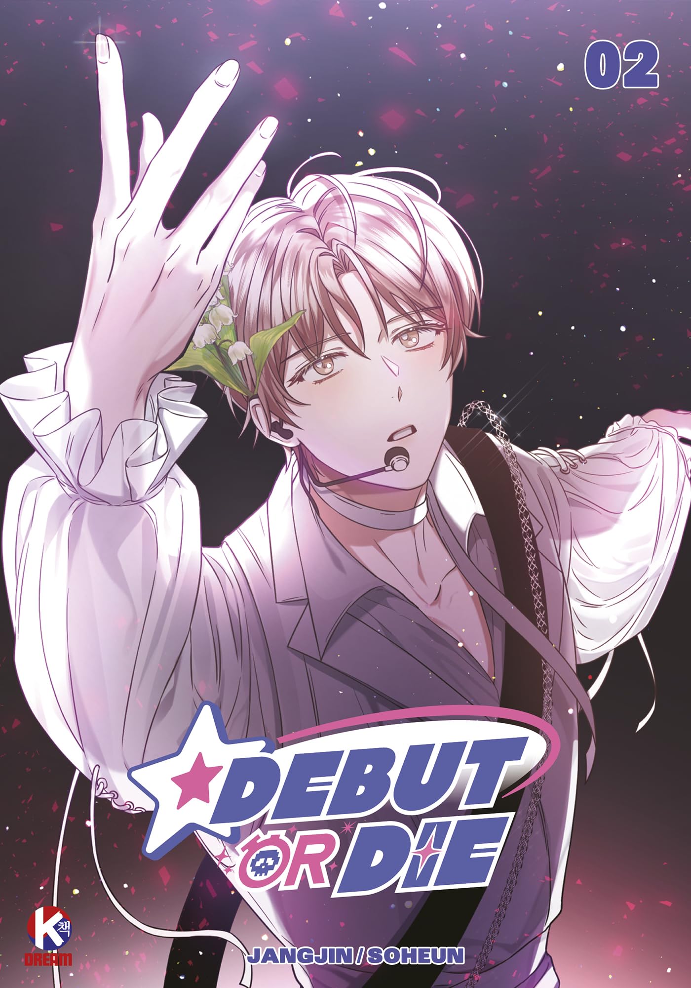 Debut or die t2 -  Soheun - Abysse Publishing - broché - Manga