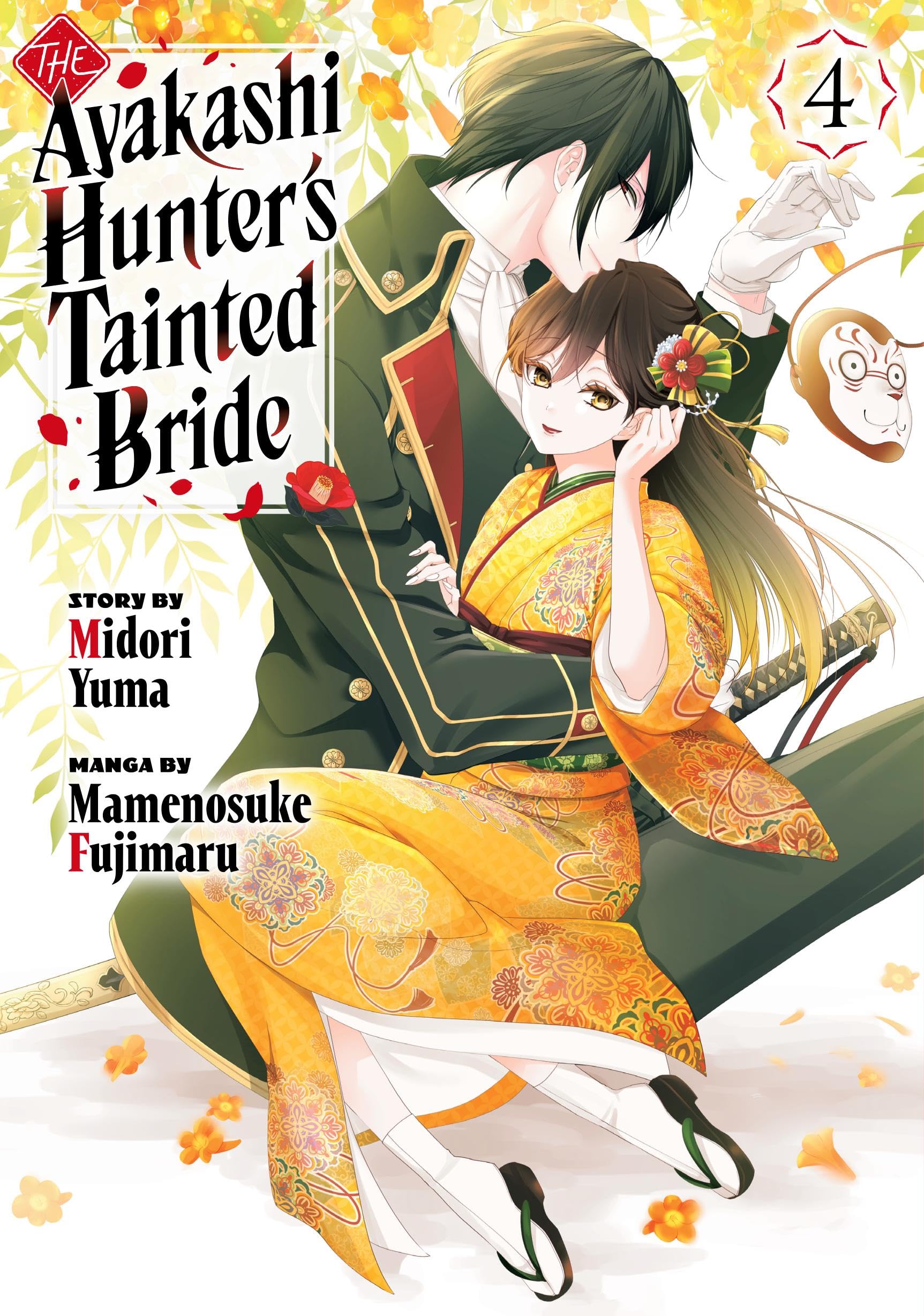 The Ayakashi Hunter's Tainted Bride 4