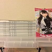 Amazon.co.jp: 矢倉楓子 ファースト写真集 『 だいすき 』 (ヨシモト