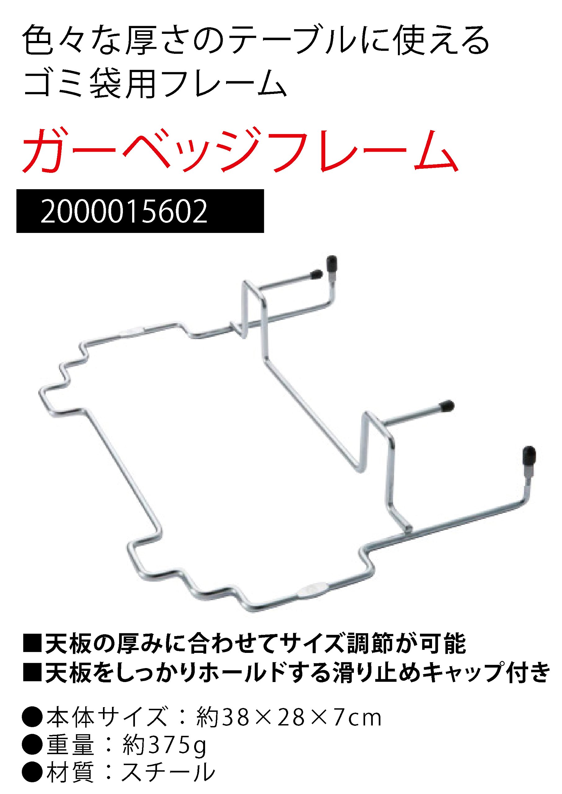 Craftique Cooler Cals (CC CHECK T DECAL 6