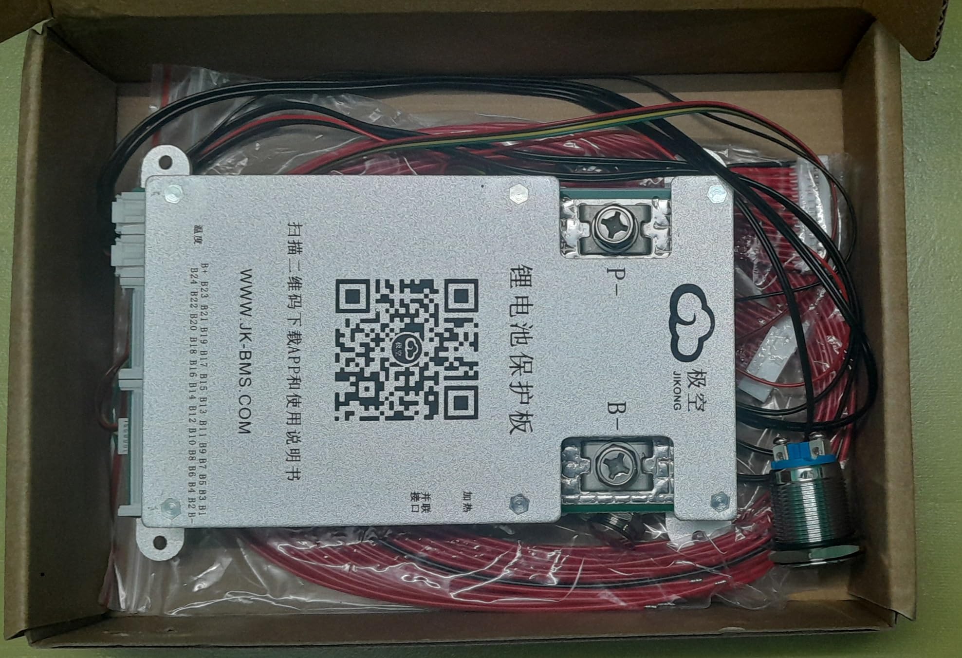 40A, 8S-24S, JK Smart BMS (Battery Management System) for LiFePO4, LFP, Prismatic Battery Pack 24/72V,40A, 0.4A Active Balancer, Buletooth Connectivity. JK Smart BMS-image-16