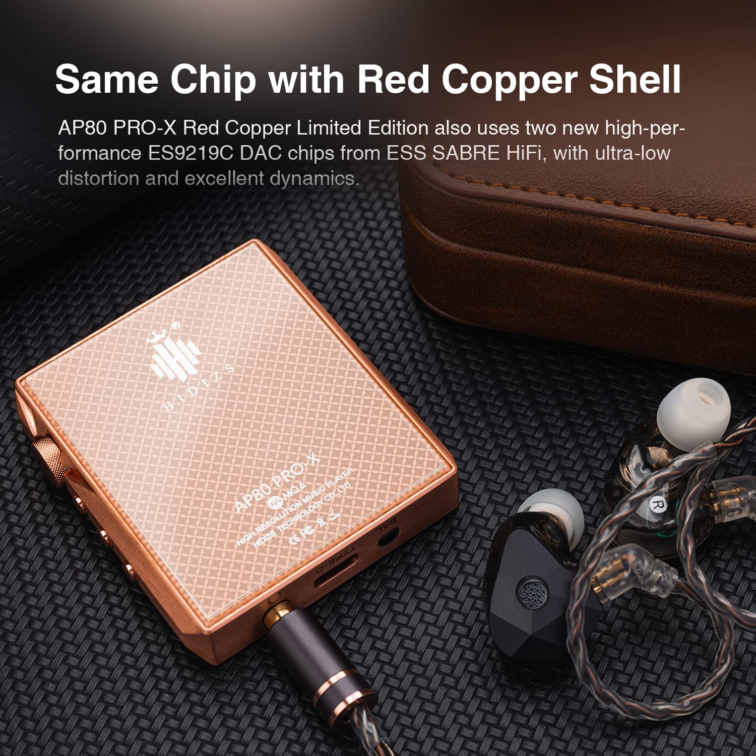 HIDIZS AP80 PRO Red Copper Limited 美品 karatebih.ba