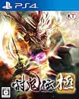 (未使用･未開封品)　討鬼伝2 - PS4 0pbj0lf 81SMKXsAOyL._AC_SY200_QL15_.jpg