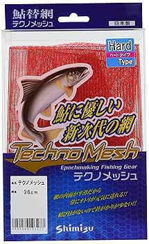 シミズ、手すき網 36cm 20S、ブラック シミズ、手すき網 36cm 20S、ブラック シミズ EX替網 36cm