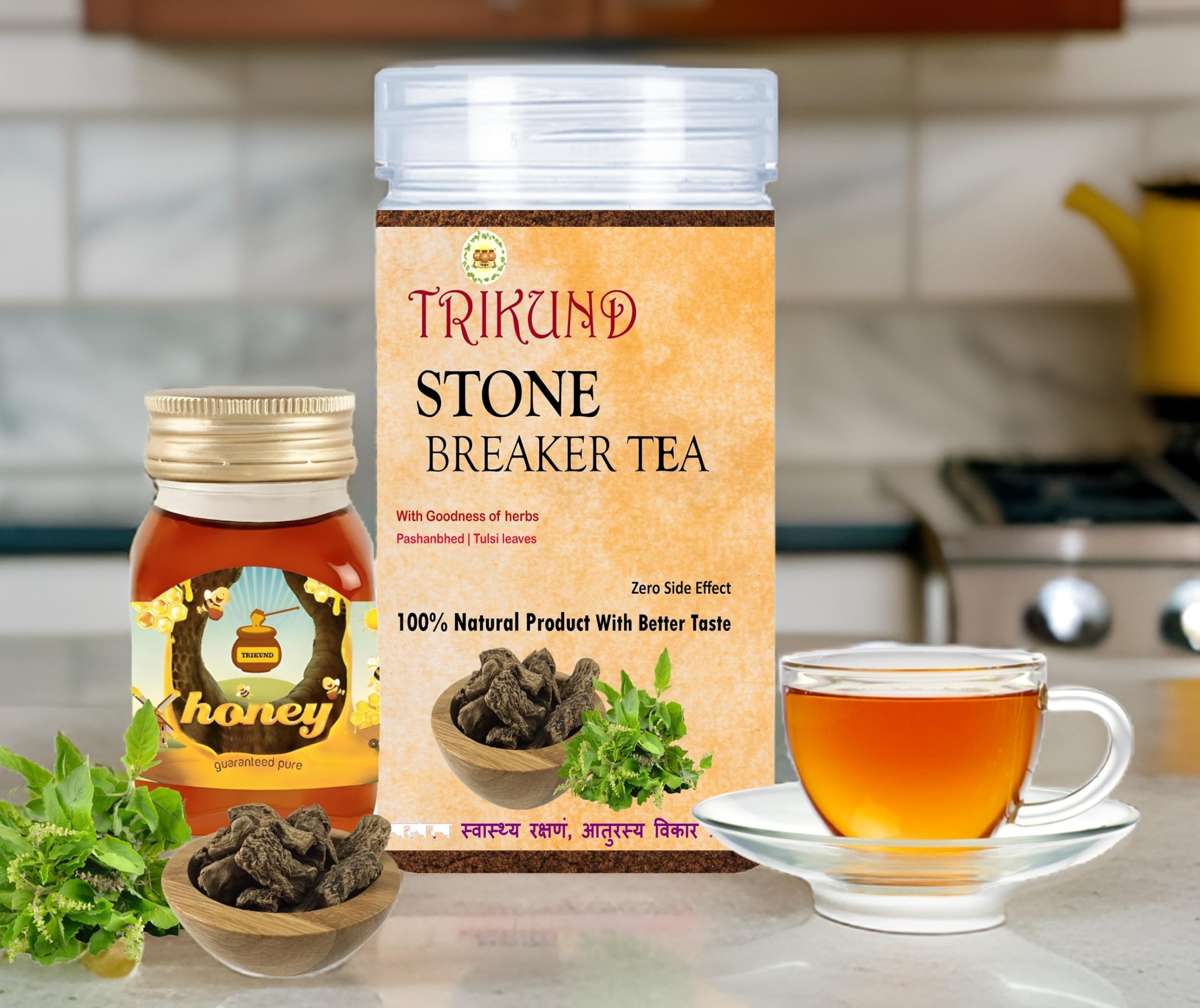 Stone Breaker Tea | Kedney Stone Tea (B0CQKB9ZQF) Amazon Price History, Amazon Price Tracker