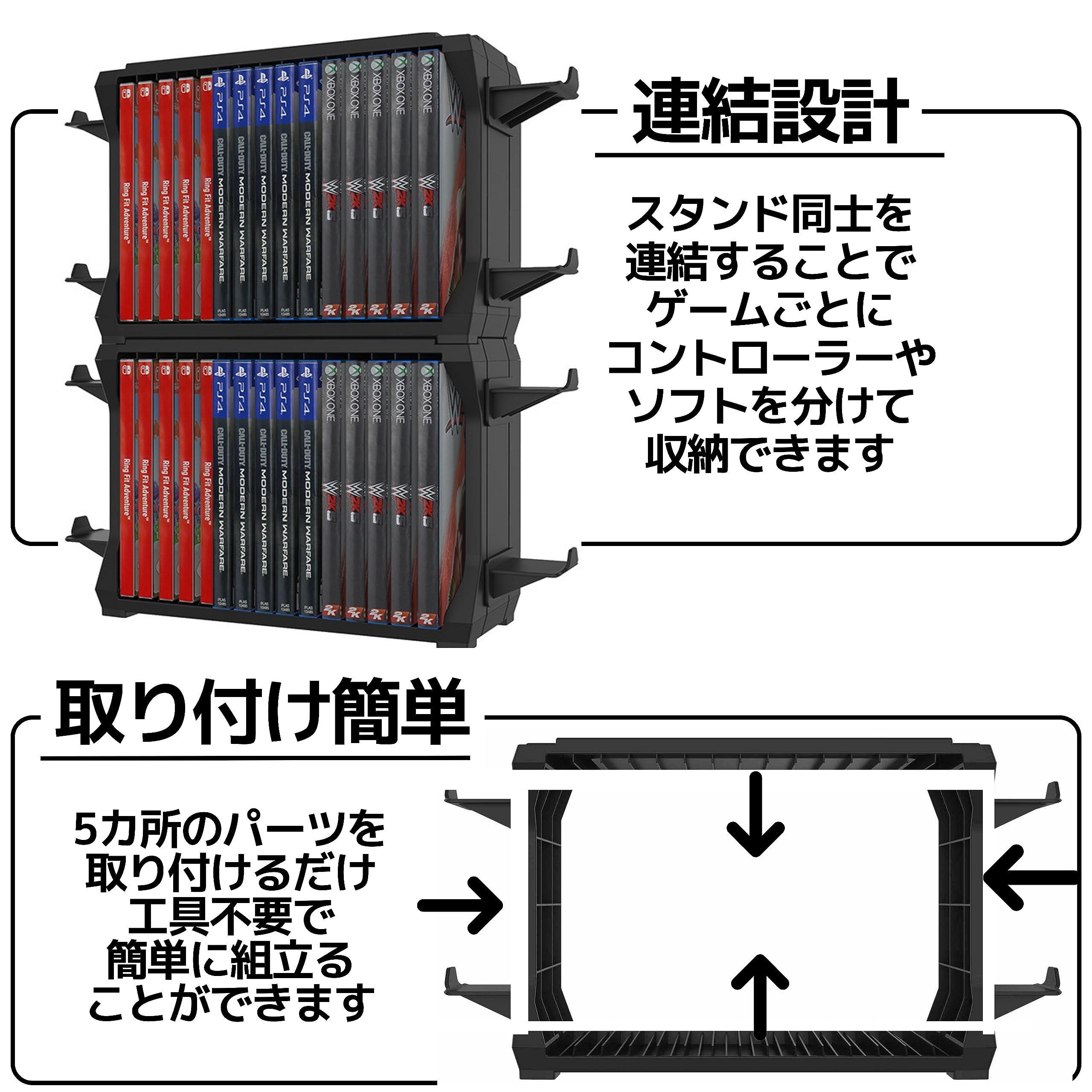 Amazon.co.jp: East Leaf Switch PS4 PS5 Xbox ソフト 収納