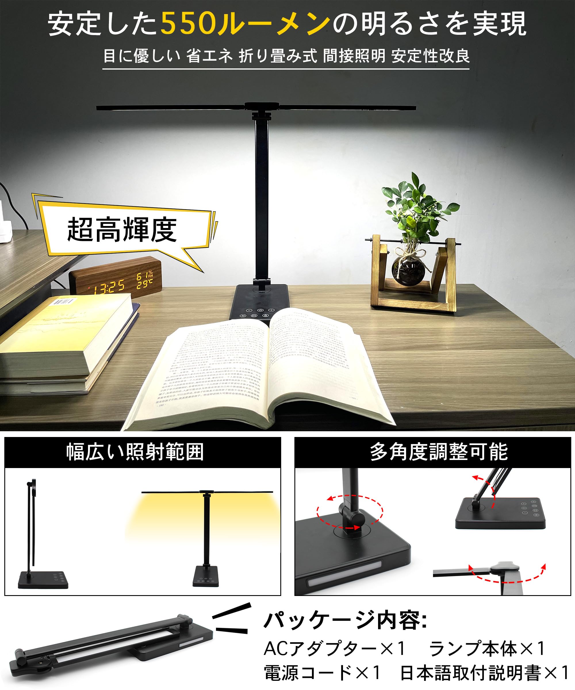 デッドストック 未使用保管品 サントリー キルン灯 ライト 昭和レトロ