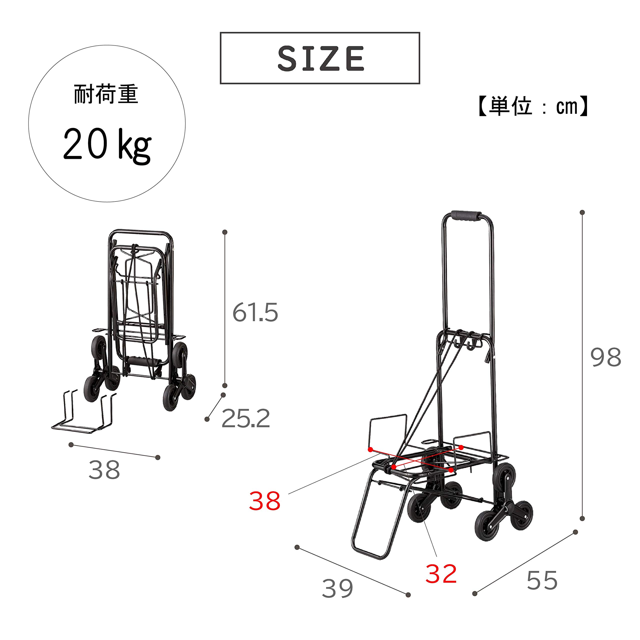 Amazon.co.jp: 武田コーポレーション 【キャリー・運搬・引っ越し