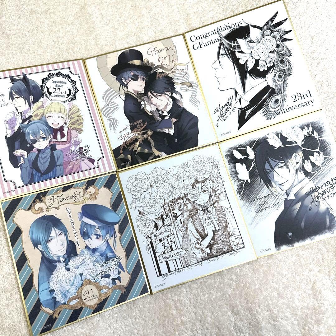 黒執事　トレーディングミニ色紙　コンプリート Amazon.co.jp: 黒執事 トレーディングミニ色紙 コンプリート : 文房具