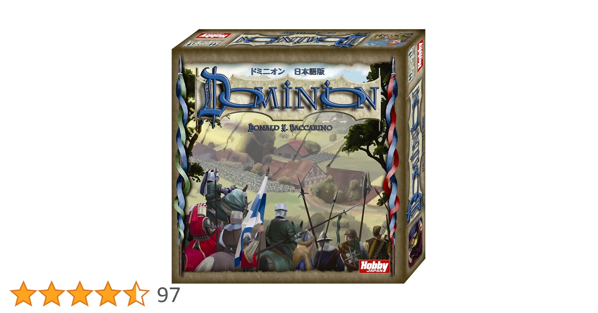 Games Workshop　ドミニオン 日本語版 Amazon | ホビージャパン ドミニオン：繁栄 第二版 日本語版 (2