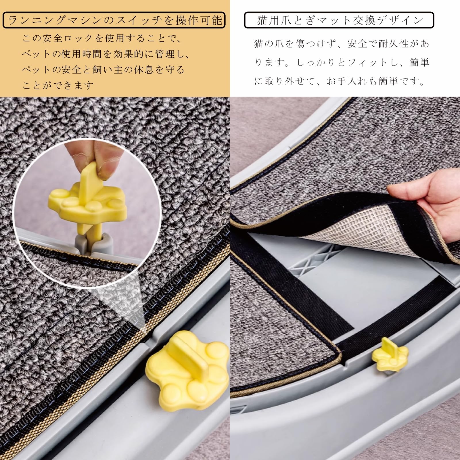 Amazon | SunStarsPets キャットホイール 猫用ランニングマシン 軽量