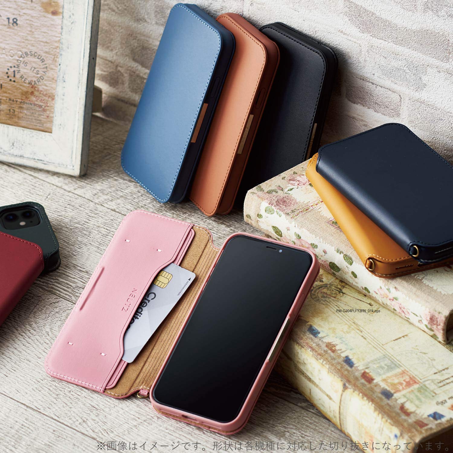 Amazon.co.jp: エレコム Galaxy A21 ケース ソフトレザー 磁石付