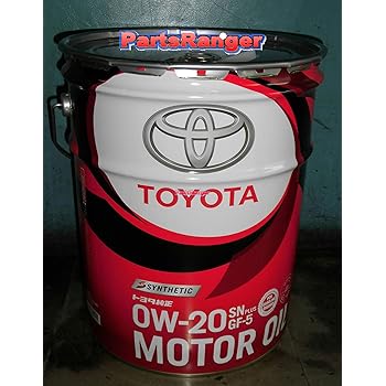 08880 80835 toyota