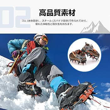 アンティークアイゼンセット od-aizen19-01_02.jpg