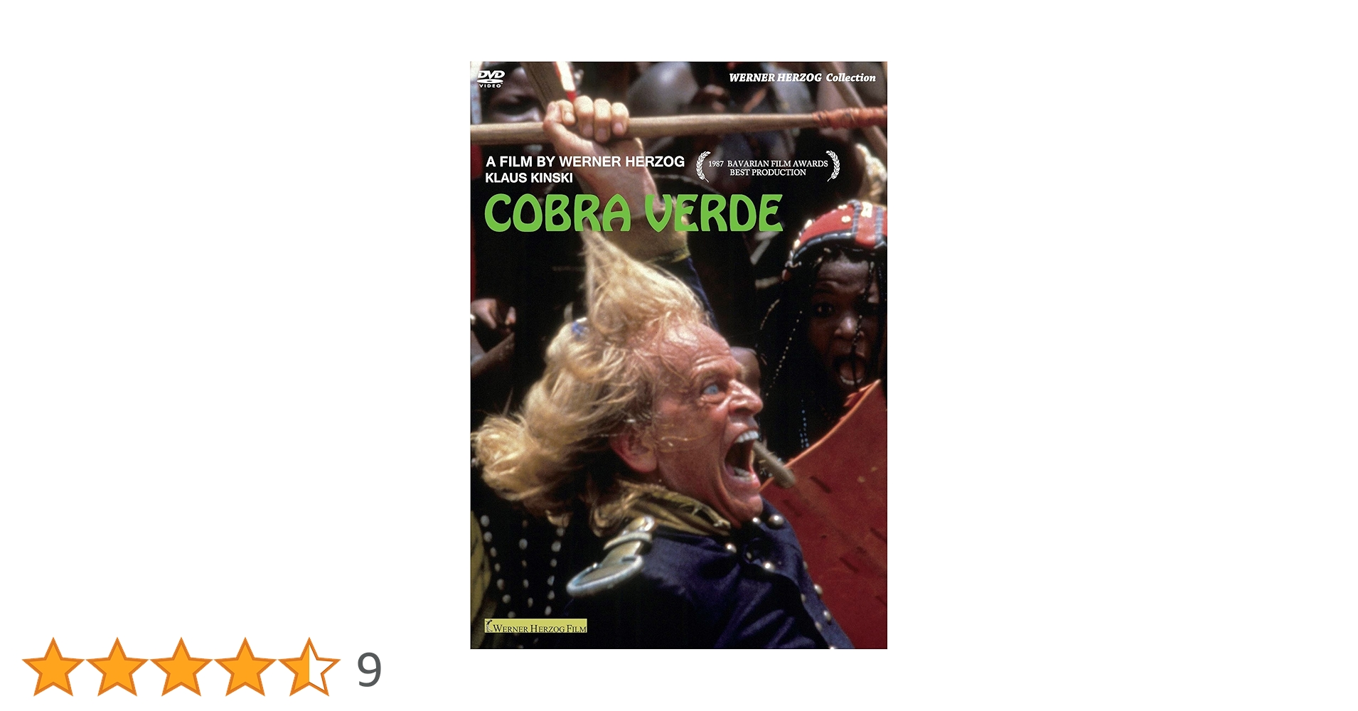 コブラ・ヴェルデ [DVD] ヴェルナー・ヘルツォーク：コブラ・ヴェルデDVD - 映詩音