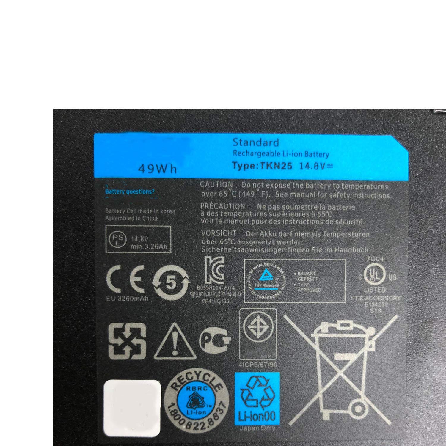 14,8 V 49 Wh TKN25 bateria do laptopa Dell Vostro 3360 Inspiron 13z-5323 0V0XTF RU485 RU485 TKN25 TRDF3 V0XTF bateria