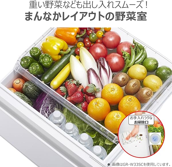 TOSHIBA(東芝) 冷蔵庫 幅60.0㎝ 294L GR-Y29SC(KZ) 3ドア 右開きタイプ 野菜室がまんなか Ag+低温触媒 除菌 脱臭 3段冷凍室 マットチャコール - 4
