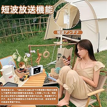 Amazon | 【2025発売】 ワンセグテレビ 5インチポータブルテレビ 防災