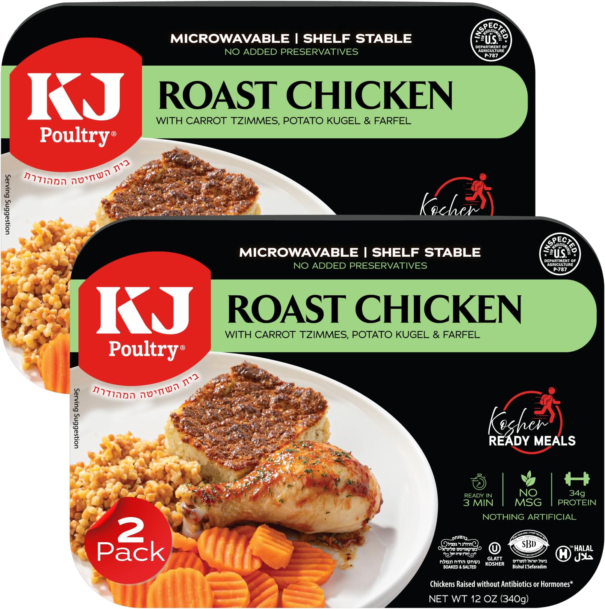 KJ Poultry Kosher Ready Meals - Bone In Chicken & Kugel, MRE Meat Meals Ready to Eat, Shabbos Food, Halal, (2 Pack) Prepared Entree Fully Cooked, Shelf Stable Microwave Dinner Travel Military Camping