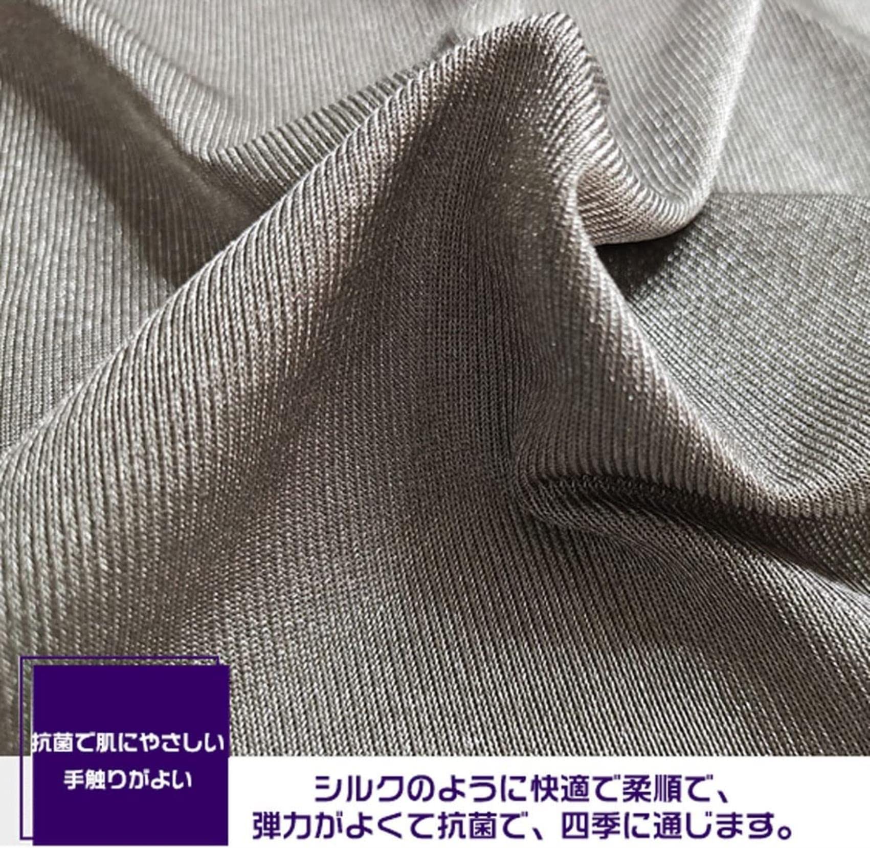 電磁波ガードファブリック Amazon.co.jp: 電磁波シールド防護布 Faraday Fabric 電磁波吸収電磁波