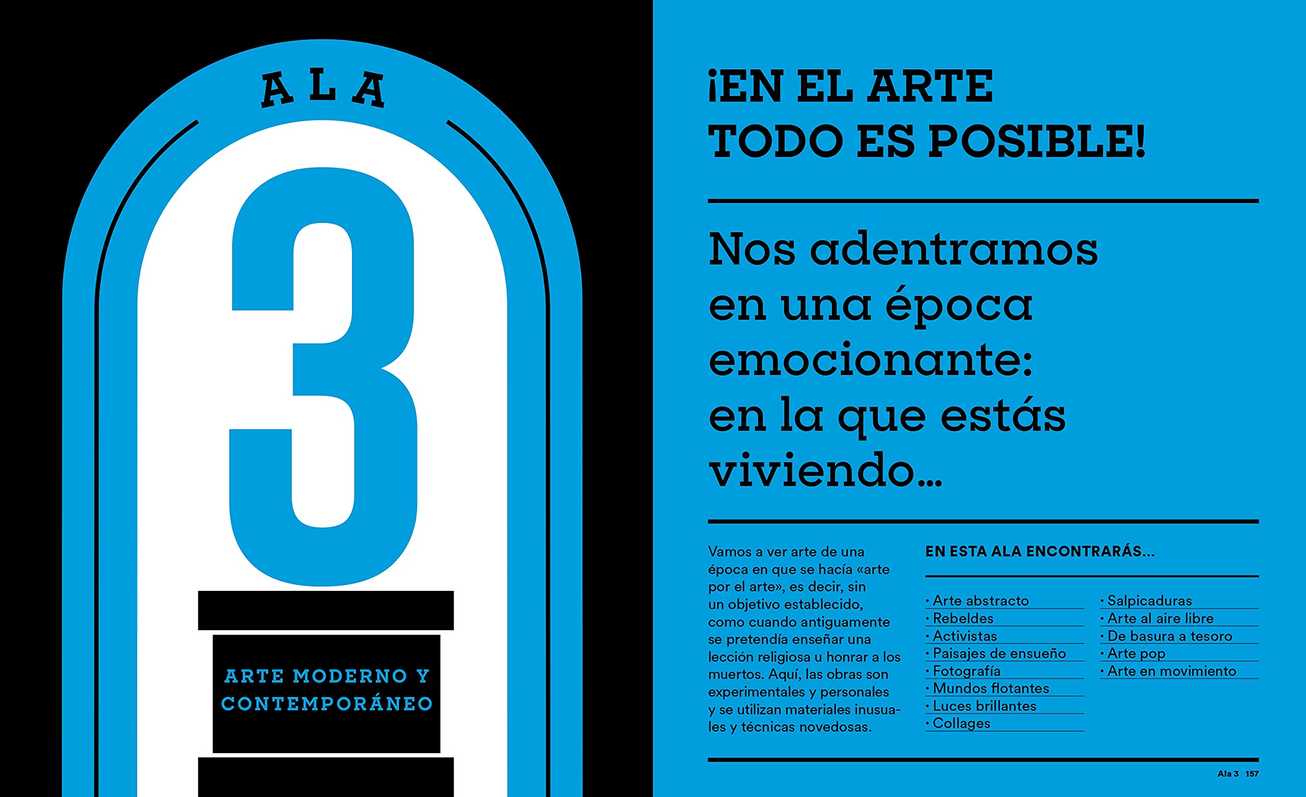 ESP El mejor museo del mundo (CHILDRENS BOOKS)