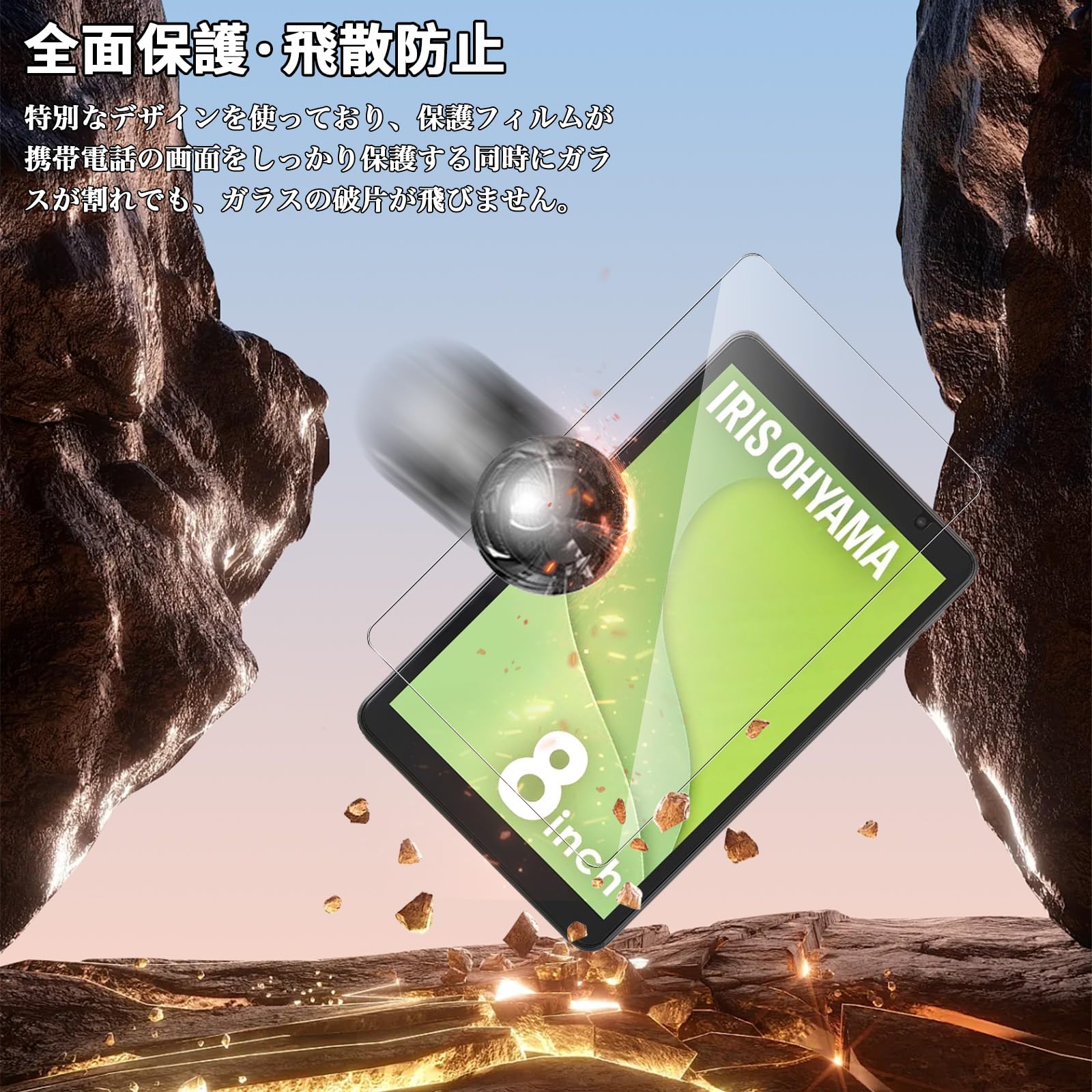 TA08E1W63-V1H ブラック保護フィルム標準装備 2025年製 LUCA Amazon.co.jp: For LUCA TA08E1W63-V1H フィルム (IRIS OHYAMA
