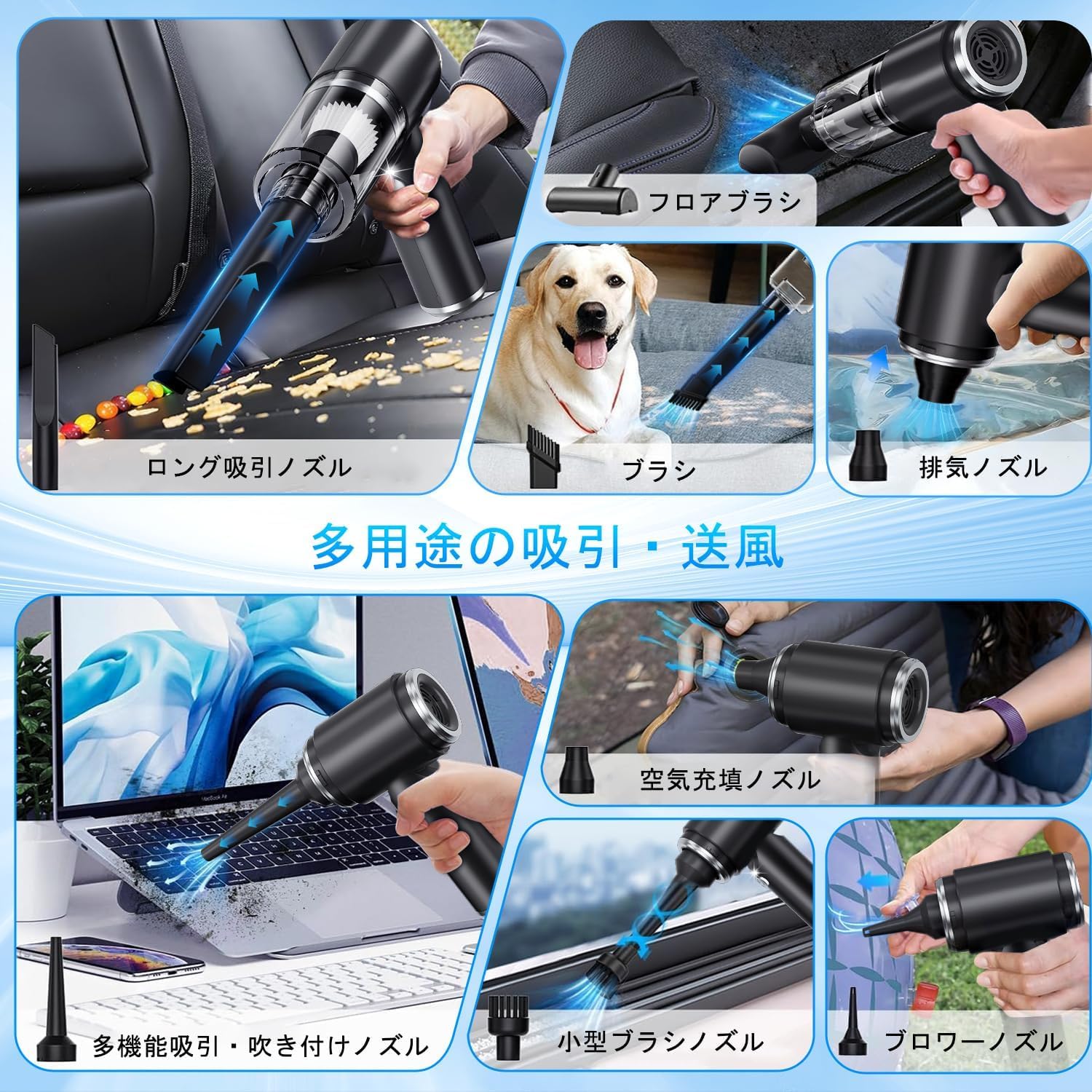 Amazon | ハンディクリーナー ハンディ掃除機 車用掃除機 コードレス